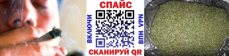 Бутират вода  Сольвычегодск 