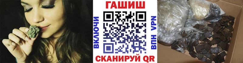 kraken Сольвычегодск Гашиш индика сатива