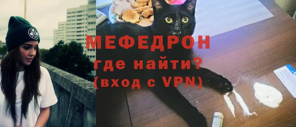 ГАЛЛЮЦИНОГЕННЫЕ ГРИБЫ Ростов