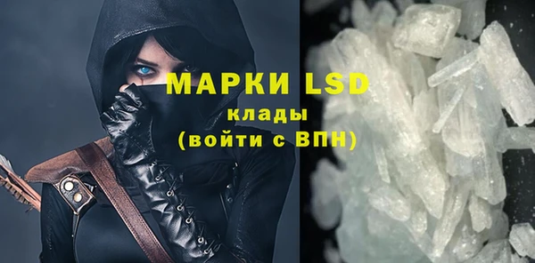 бошки Заводоуковск