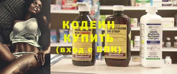 герыч Кстово