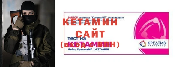ГАЛЛЮЦИНОГЕННЫЕ ГРИБЫ Ростов