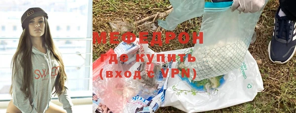 ГАЛЛЮЦИНОГЕННЫЕ ГРИБЫ Ростов