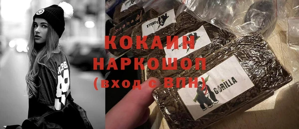ГАЛЛЮЦИНОГЕННЫЕ ГРИБЫ Ростов