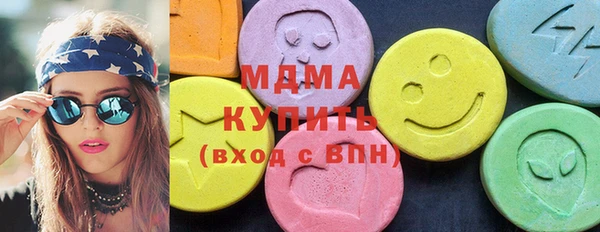 спайс Заволжье