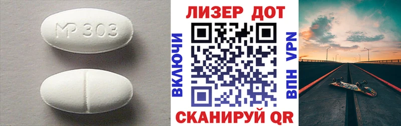 LSD-25 экстази ecstasy  где купить наркотик  Сольвычегодск 