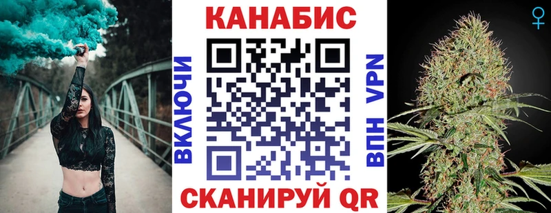 МЕГА как войти  Сольвычегодск  Шишки марихуана OG Kush 